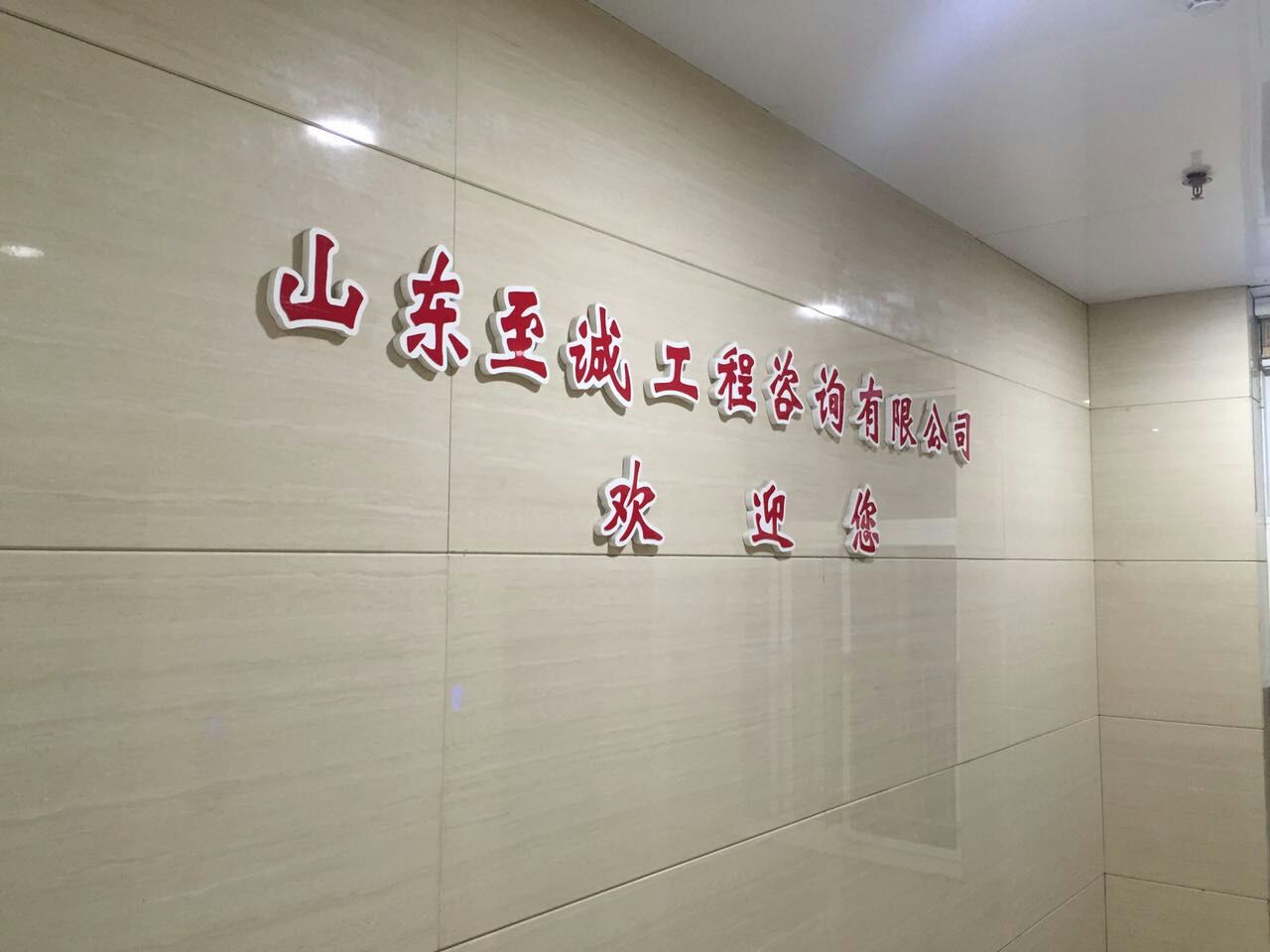 精品综合一区二区三区