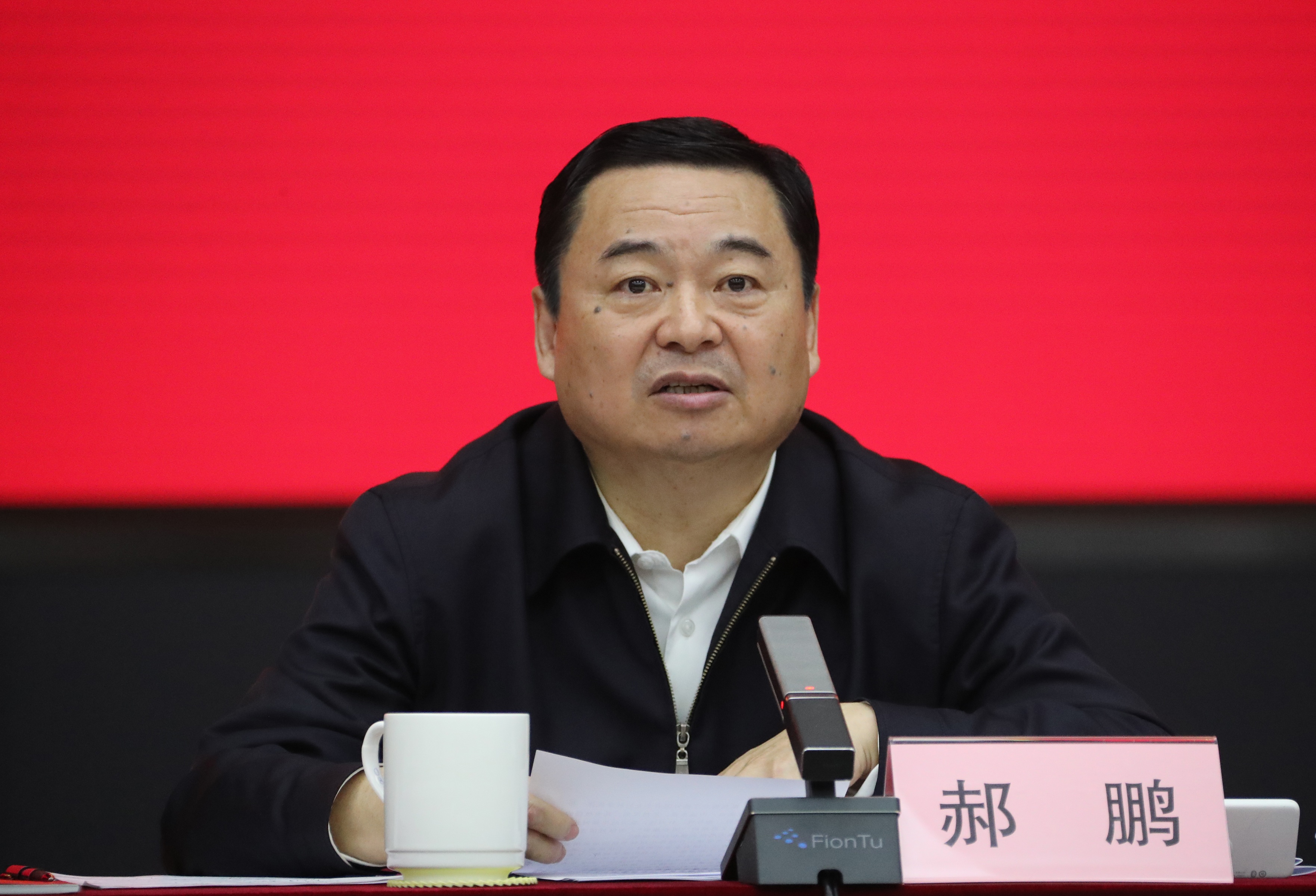 精品综合一区二区三区