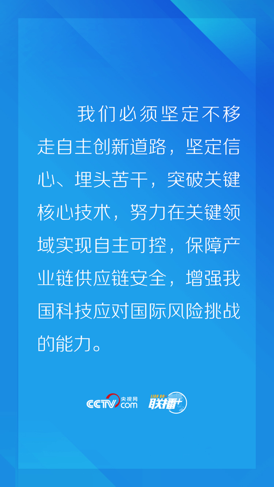 精品综合一区二区三区