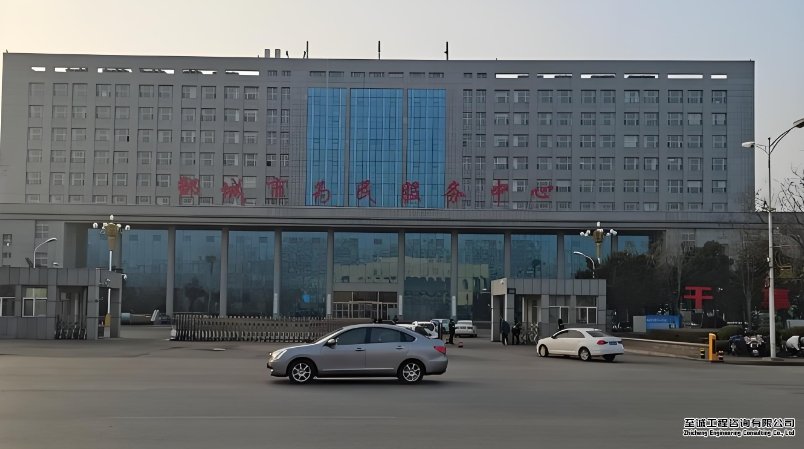 精品综合一区二区三区